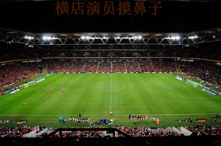 FIFA World Cup 2026背景下的世界杯投注平台合集精选与安全入口 FIFA World Cup 2026背景下的世界杯投注平台合集精选与安全入口
