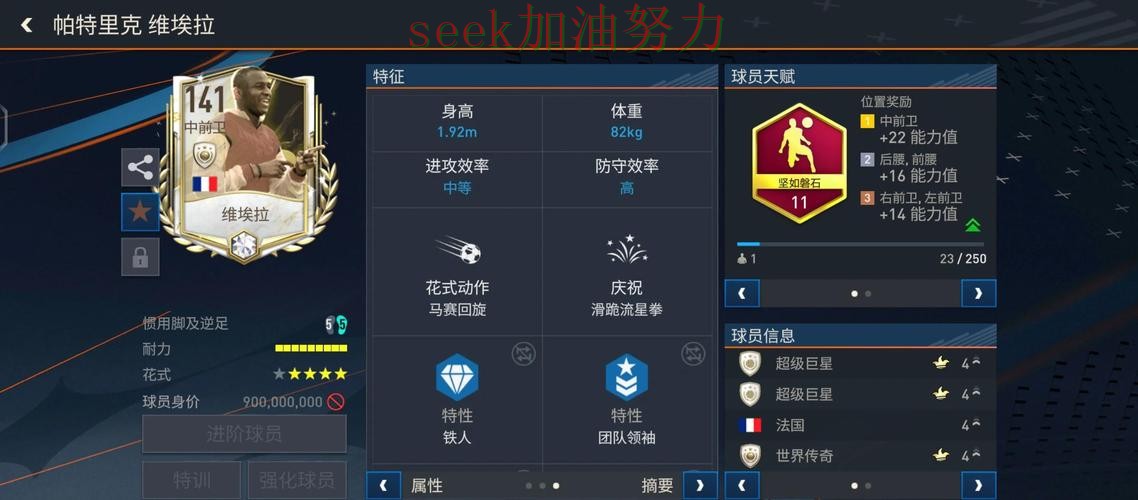FIFA World Cup 2026背景下的世界杯投注入口实战拆解与官网直达直播解析 FIFA World Cup 2026背景下的世界杯投注入口实战拆解与官网直达直播解析
