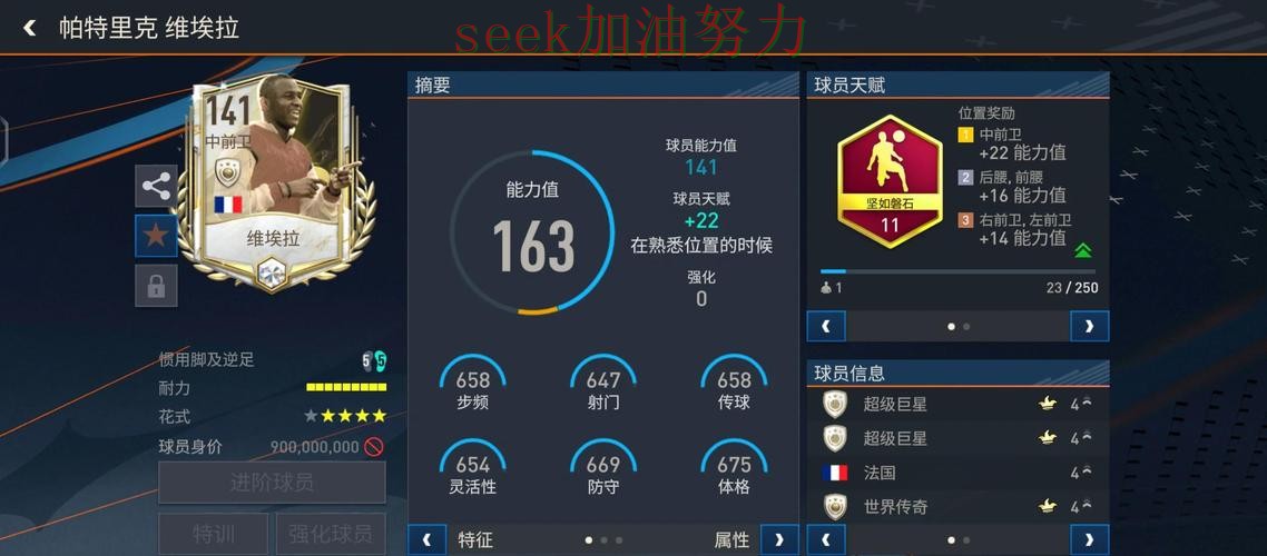 FIFA World Cup 2026背景下的世界杯投注入口实战拆解与官网直达直播解析 FIFA World Cup 2026背景下的世界杯投注入口实战拆解与官网直达直播解析